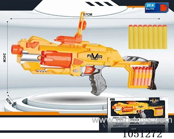 Soft Air Gun Toys