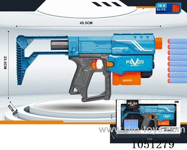 Soft Air Gun Toys