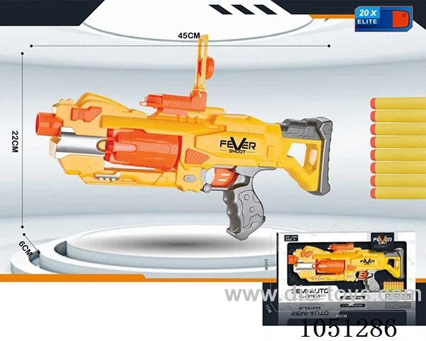 Soft Air Gun Toys