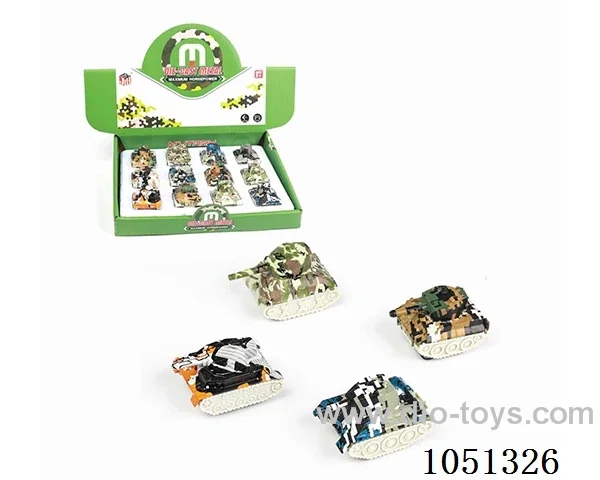 tank toys