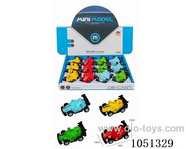 alloy car