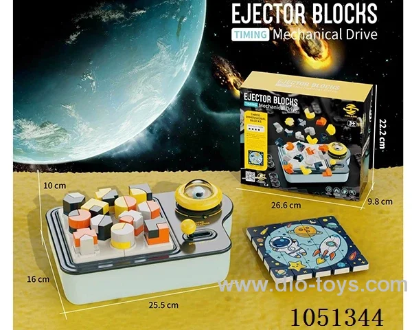 Ejection building block suit (three-dimensional version)