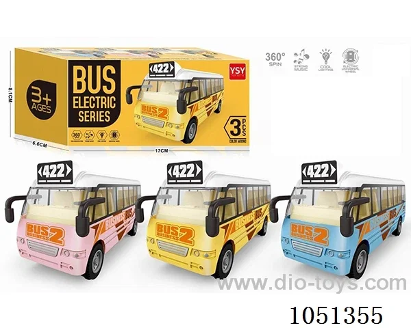 B/O schoolbus