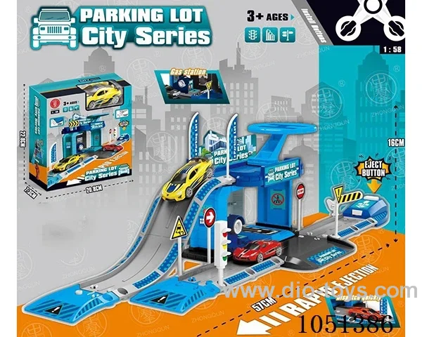 catapult alloy city parking lot