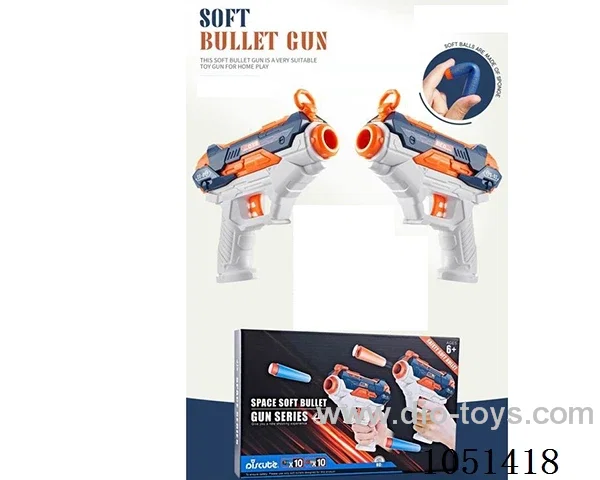 Soft Air Gun Toys