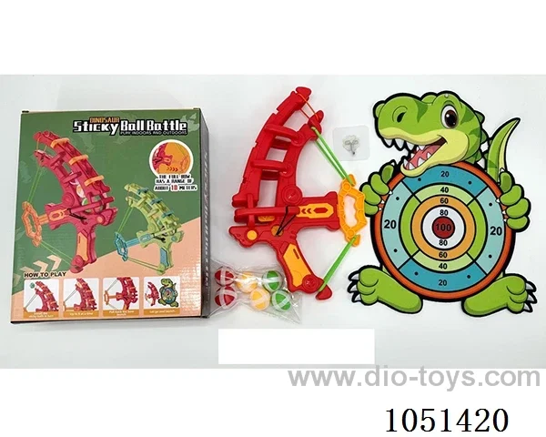 Sticky ball bow (green\/red mixed)