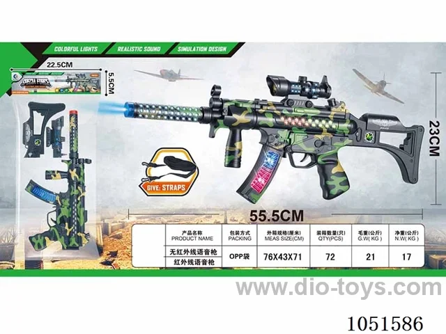 electric gun  not included battery in Opp bag