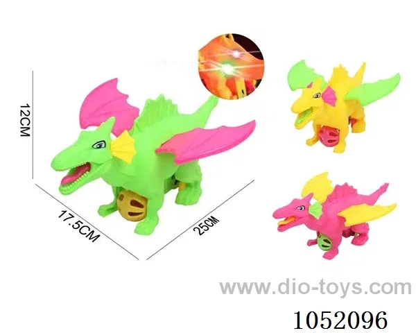 pull line toy