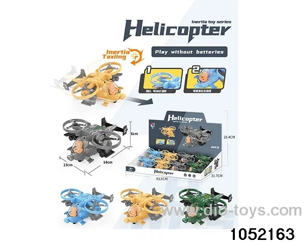 Inertial Scorpion Fighter in display box