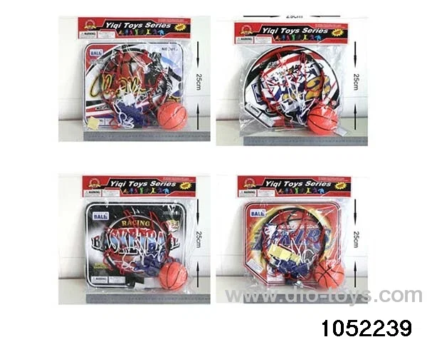 basketball in PP bag with header