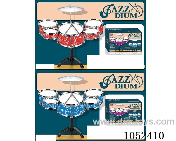 Drum