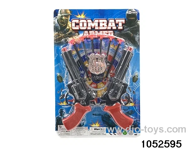Softball gun set in Blister card