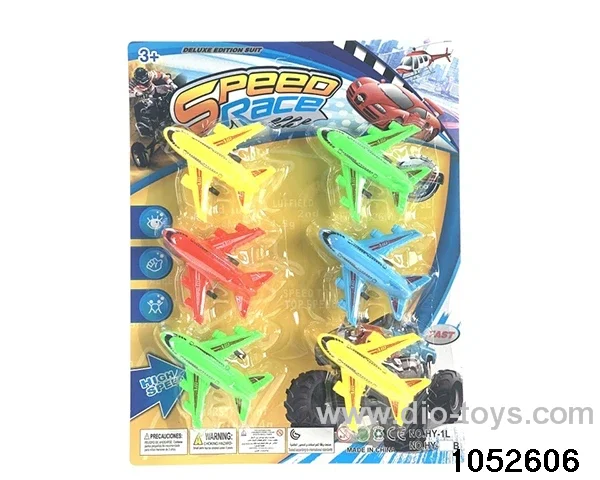 6pcs taxiing aircraft in Blister card