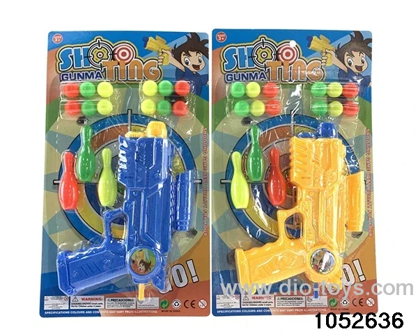 softball gun in blister