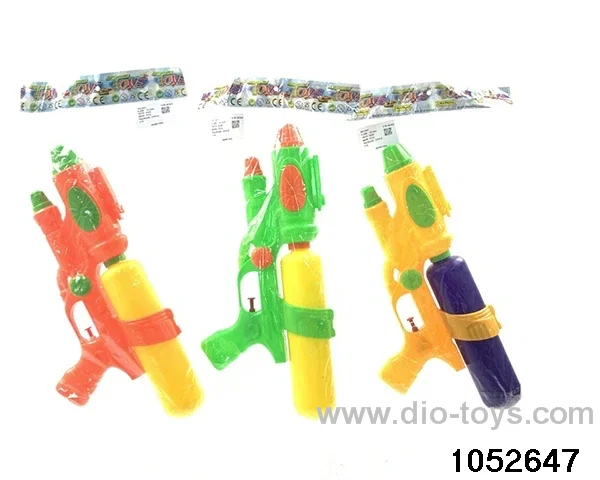 water gun in opp bag