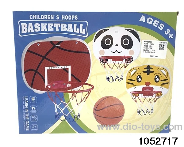 basketball hoop in color box