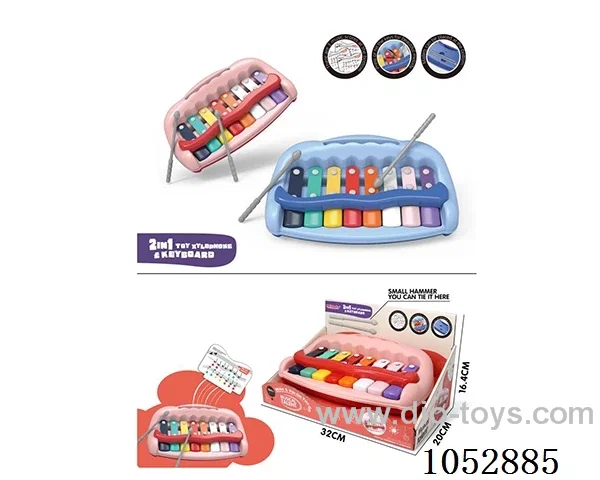 Electronic organ