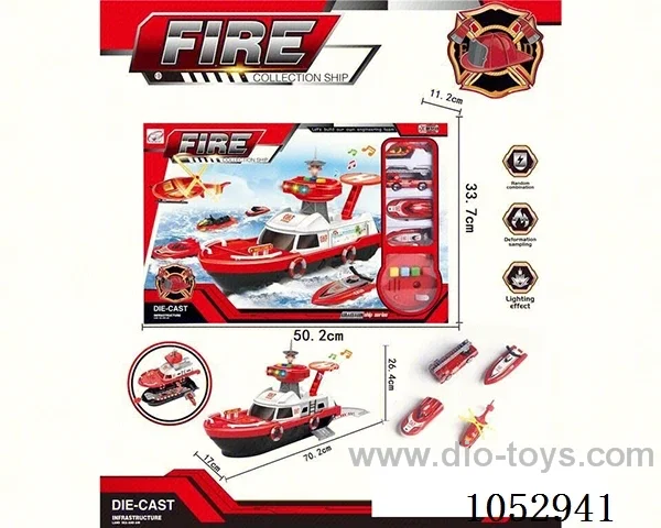 Free Wheel Alloy ship