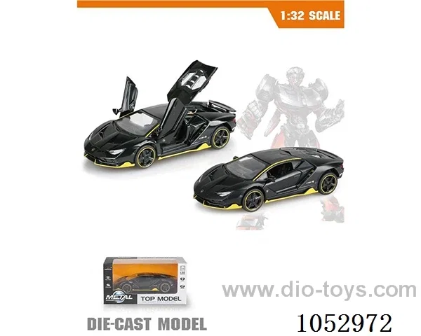 Lamborghini alloy car