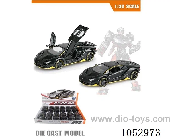 Lamborghini alloy car