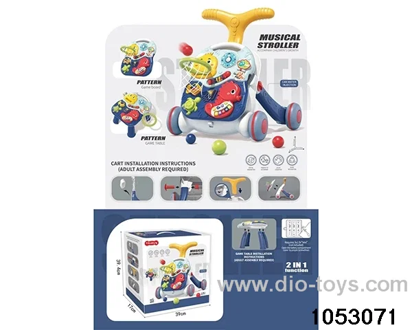 toddler stroller in color box