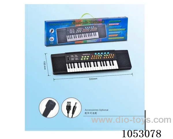 37 key electronic organ with microphone and USB cable GCC