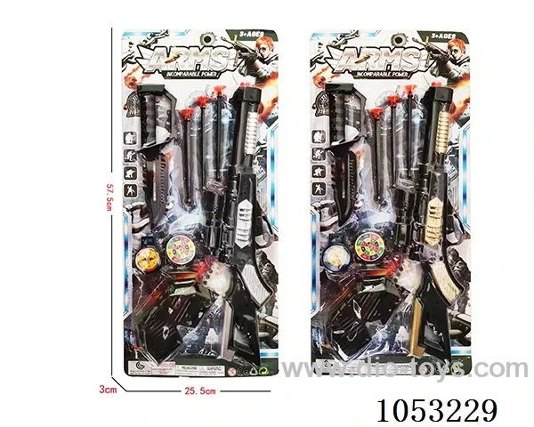 Soft Air Gun Toys