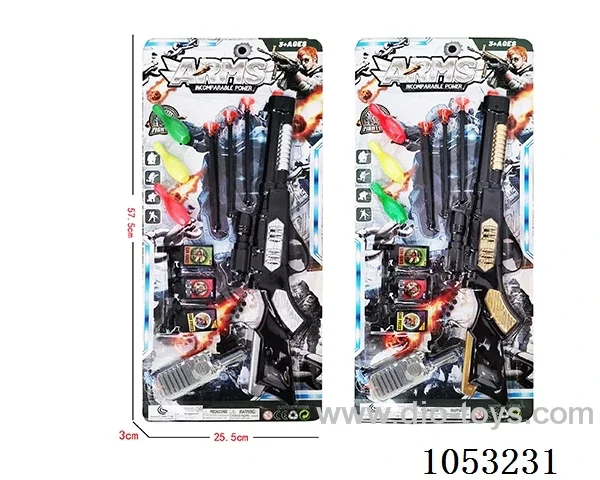 Soft Air Gun Toys