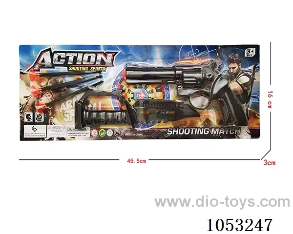 Soft Air Gun Toys