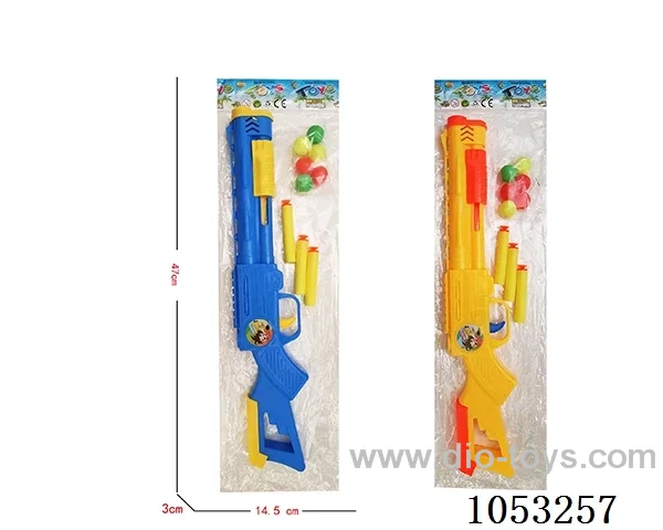 Soft Air Gun Toys
