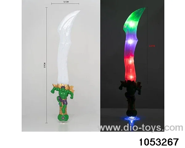 sword in opp bag