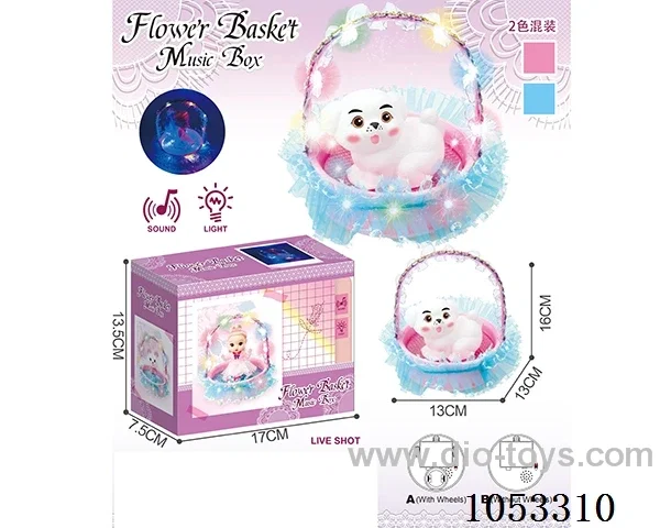 light lantern with gimbal wheel 2color mixed loading in color box