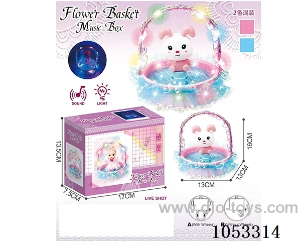light lantern with gimbal wheel 2color mixed loading in color box