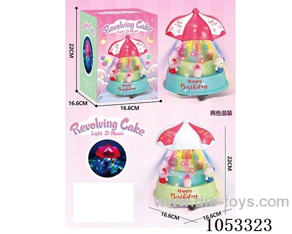light lantern 2color mixed loading in color box