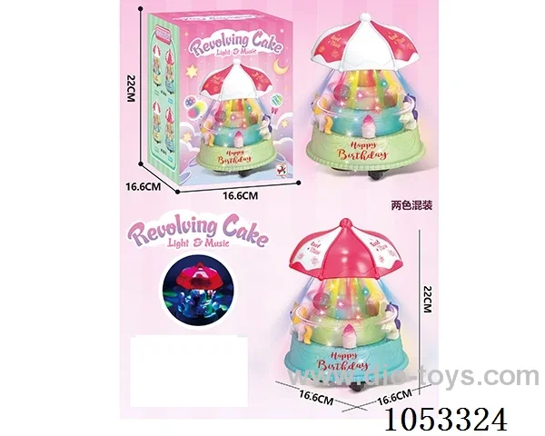 light lantern 2color mixed loading in color box