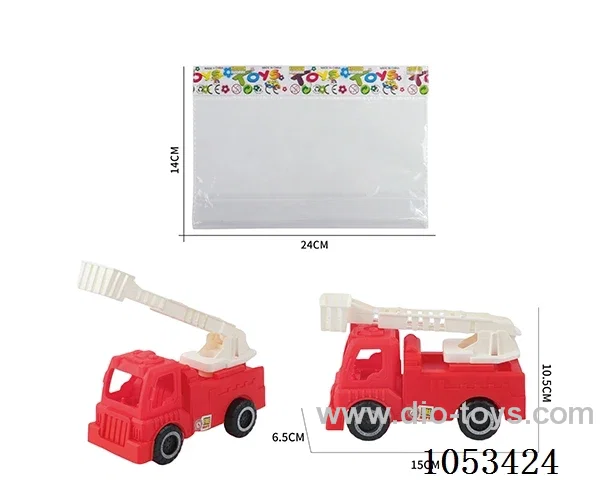 Free Wheel car
