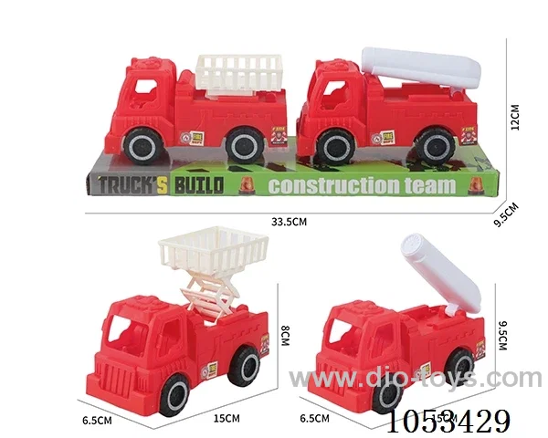 Free Wheel car