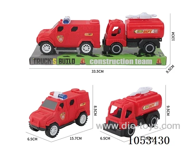 Free Wheel car