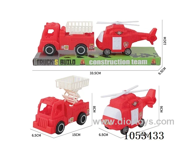 Free Wheel car