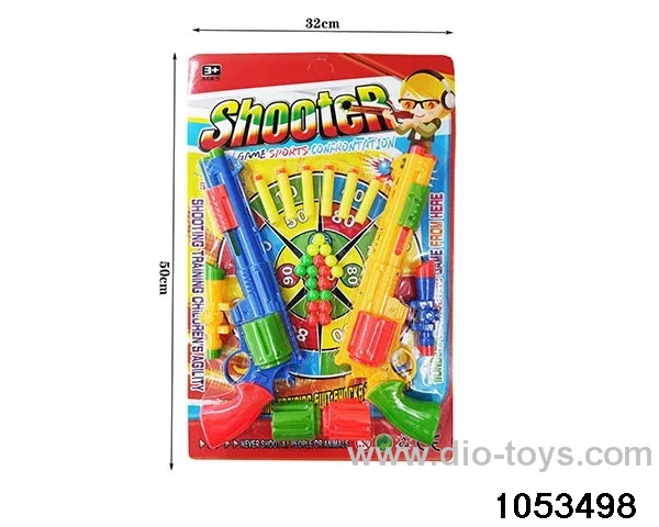 softball gun in Blister card