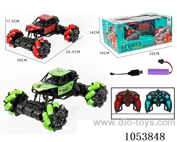 2.4G rc alloy car