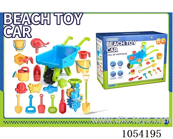 Beach toy car