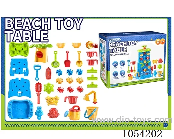 Beach toy