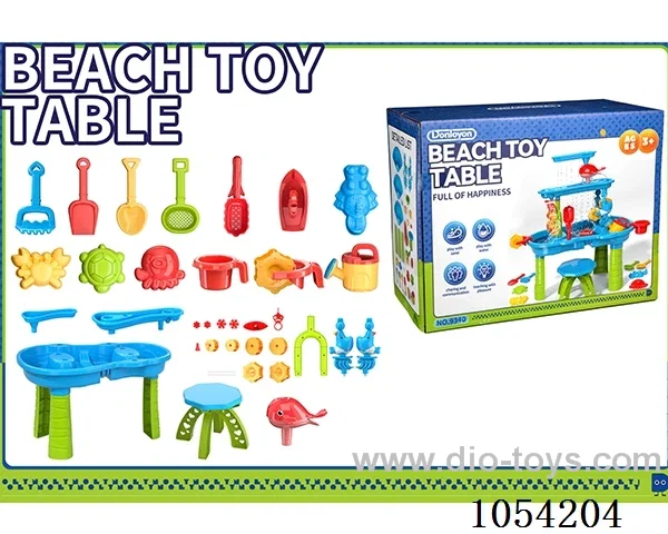 Beach toy table