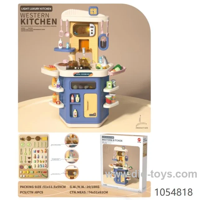 Kitchen Set Toys