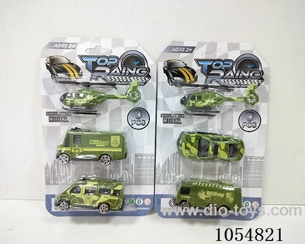 free wheel toys