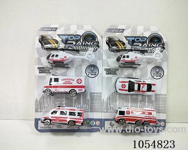 free wheel toys