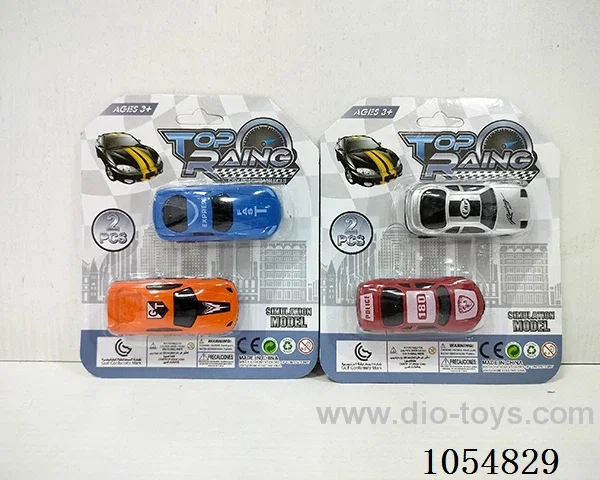 free wheel toys