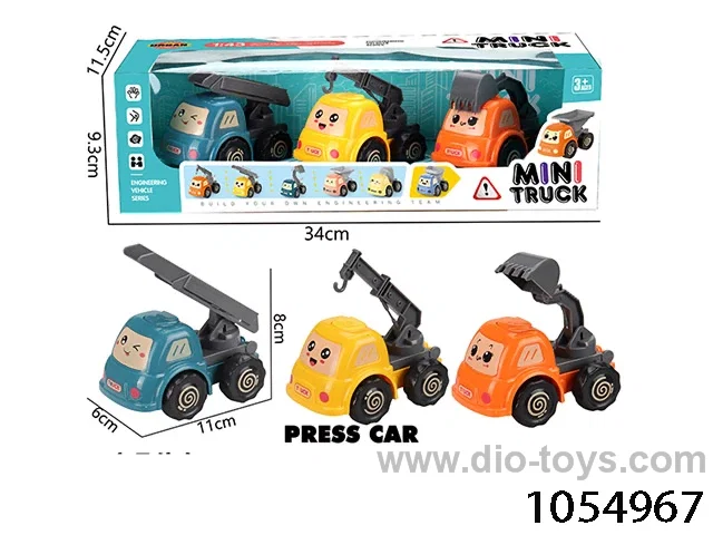 press cartoon car in display box
