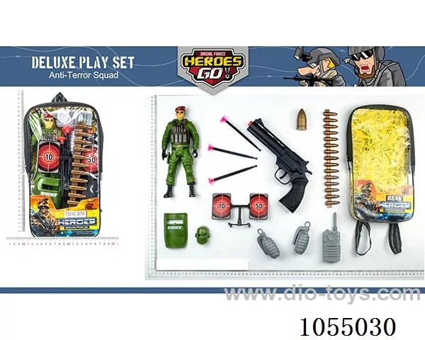 Military police suit